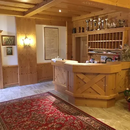 Appartement Hubergut *